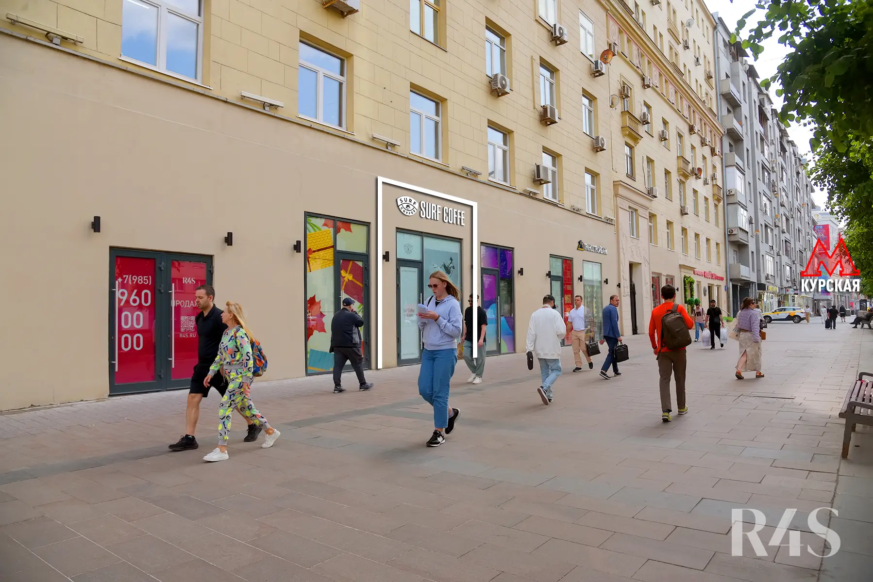 Продажа готового арендного бизнеса площадью 89.7 м2 в Москве: Земляной Вал, 25 R4S | Realty4Sale