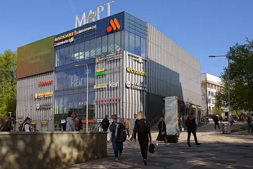 Продажа торгового помещения площадью 3952.6 м2 в Москве: Большая Семеновская, 17А ТЦ «МАРТ» R4S | Realty4Sale