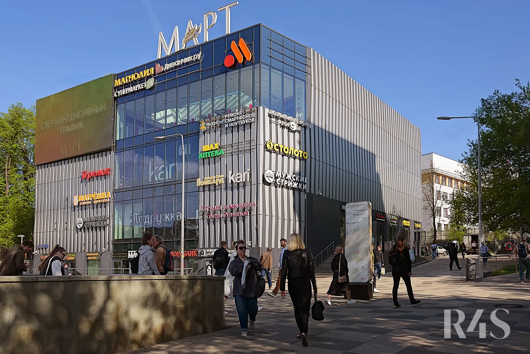 Продажа готового арендного бизнеса площадью 3952.6 м2 в Москве: Большая Семеновская, 17А ТЦ «МАРТ» R4S | Realty4Sale