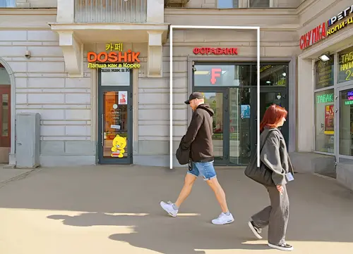 Ленинградский проспект, 62