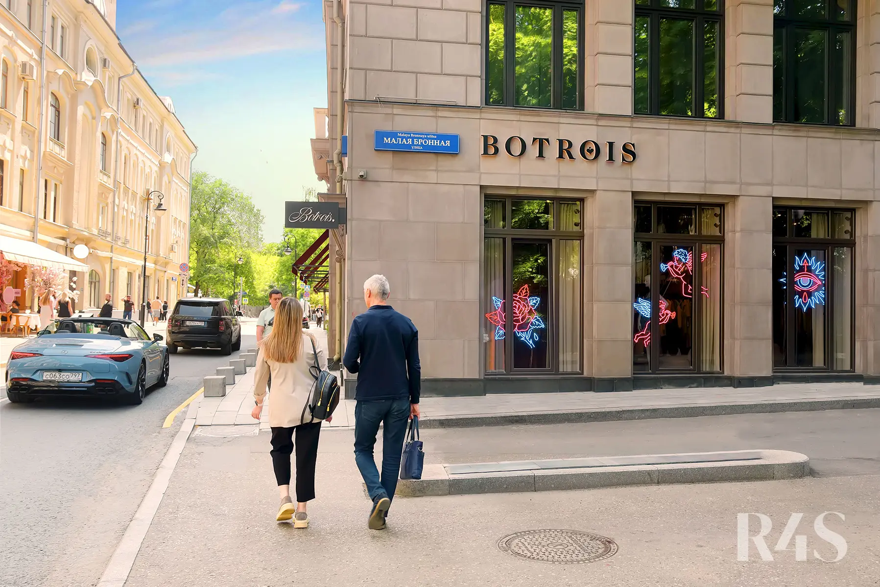 Продажа готового арендного бизнеса площадью 71.6 м2 в Москве: Малая Бронная, 15Б R4S | Realty4Sale