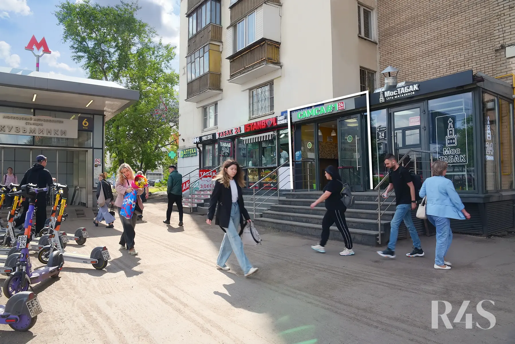 Продажа готового арендного бизнеса площадью 28.2 м2 в Москве: Волгоградский проспект, 80/2к1 R4S | Realty4Sale