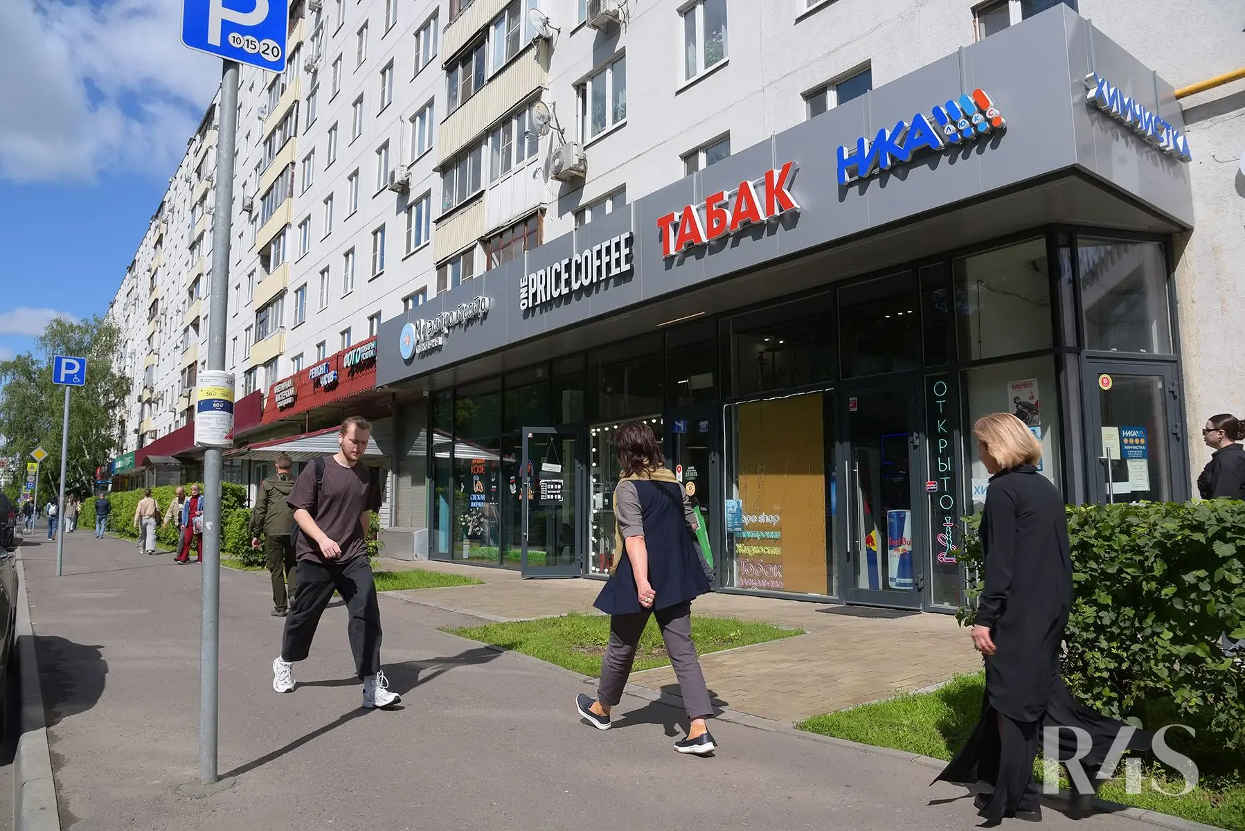 Продажа готового арендного бизнеса площадью 7 м2 в Москве: Бульвар Яна Райниса, 2к1 R4S | Realty4Sale