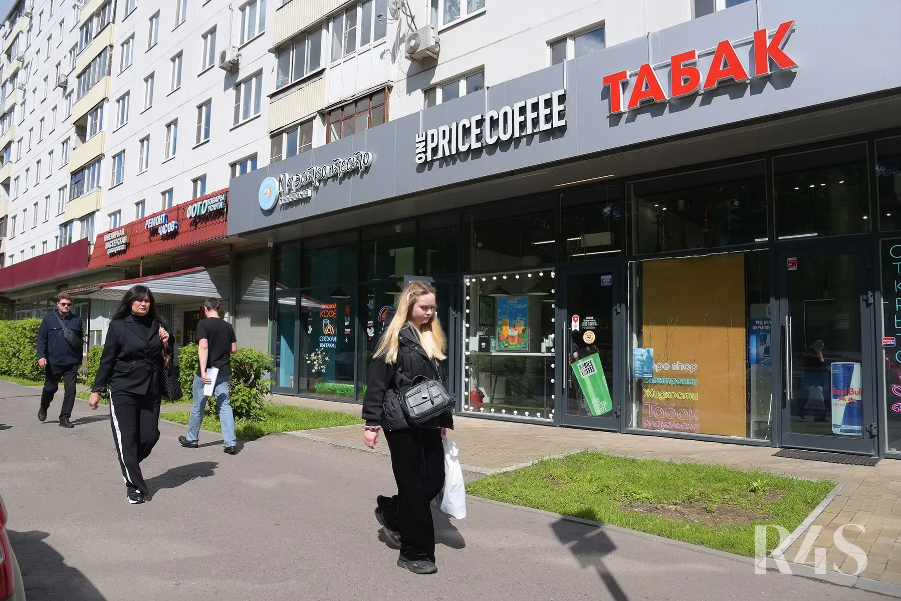 Продажа готового арендного бизнеса площадью 16.5 м2 в Москве: Бульвар Яна Райниса, 2к1 R4S | Realty4Sale
