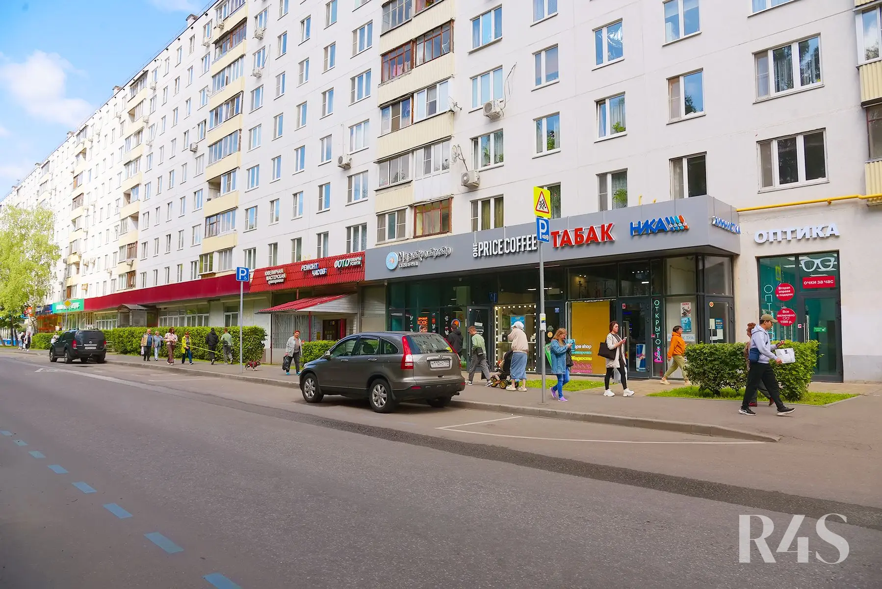 Продажа готового арендного бизнеса площадью 7 м2 в Москве: Бульвар Яна Райниса, 2к1 R4S | Realty4Sale