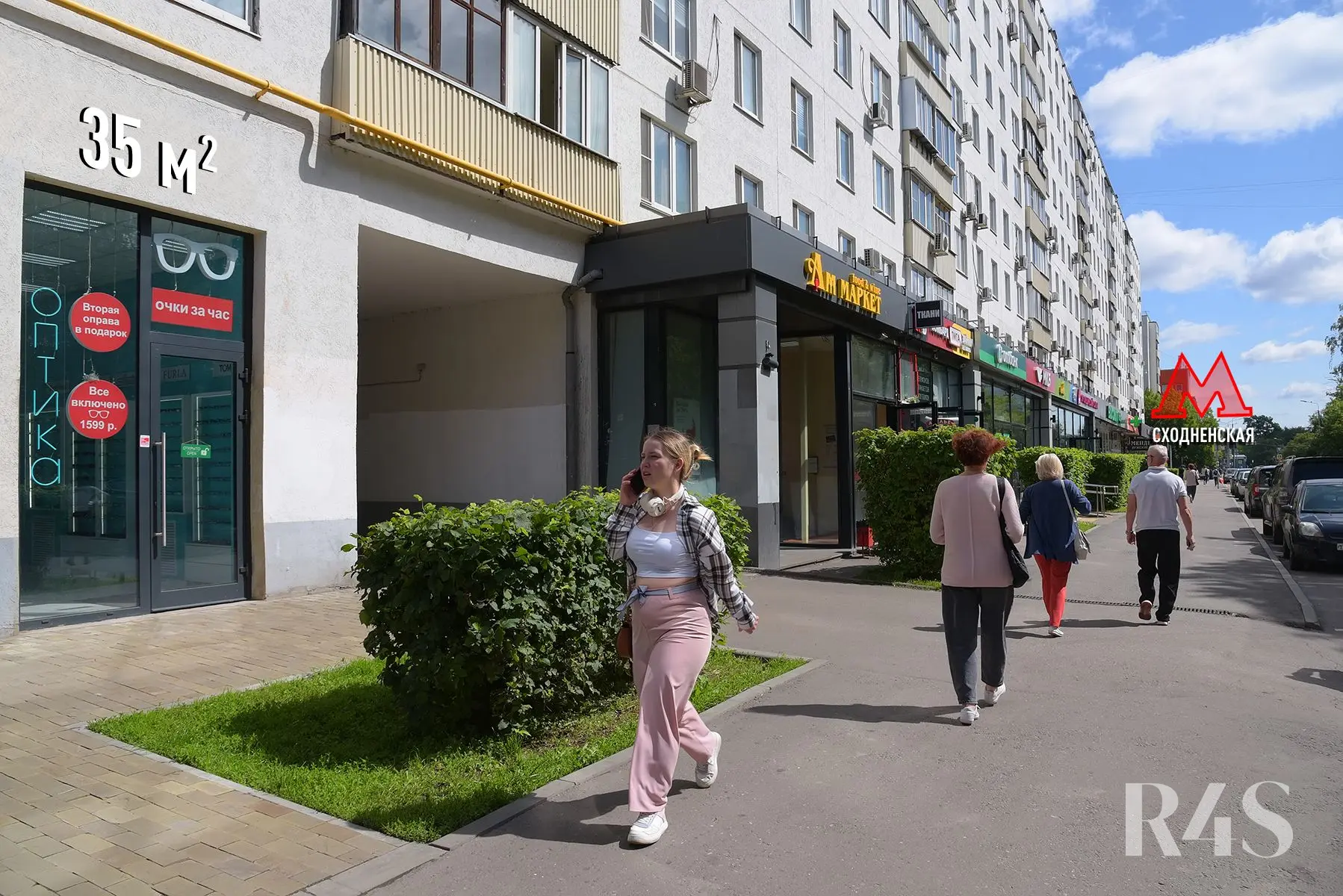 Аренда торгового помещения площадью 35 м2 в Москве: Бульвар Яна Райниса, 2к1 R4S | Realty4Sale