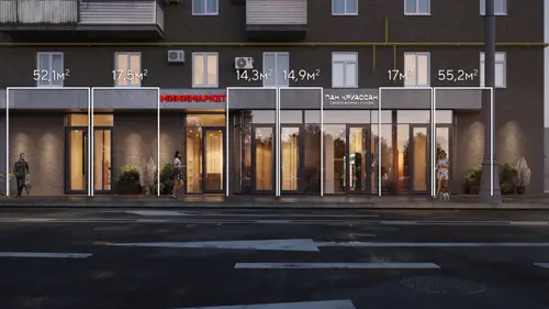 Ленинградский проспект, 33к3