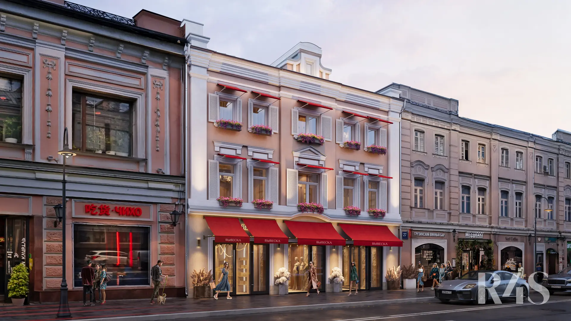 Аренда торговых помещений площадью 22.4 - 121.4 м2 в Москве:  Сретенка, 25 R4S | Realty4Sale