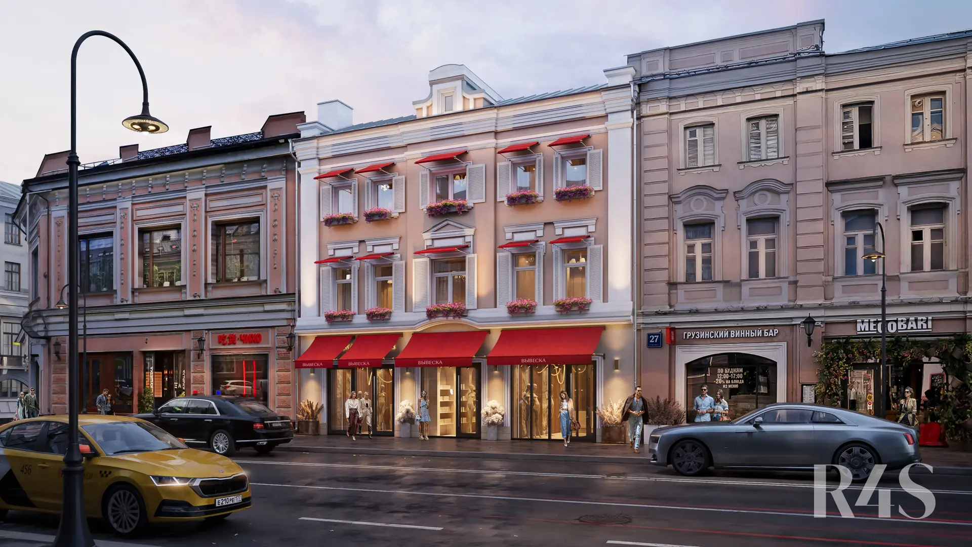 Аренда торговых помещений площадью 22.4 - 121.4 м2 в Москве:  Сретенка, 25 R4S | Realty4Sale