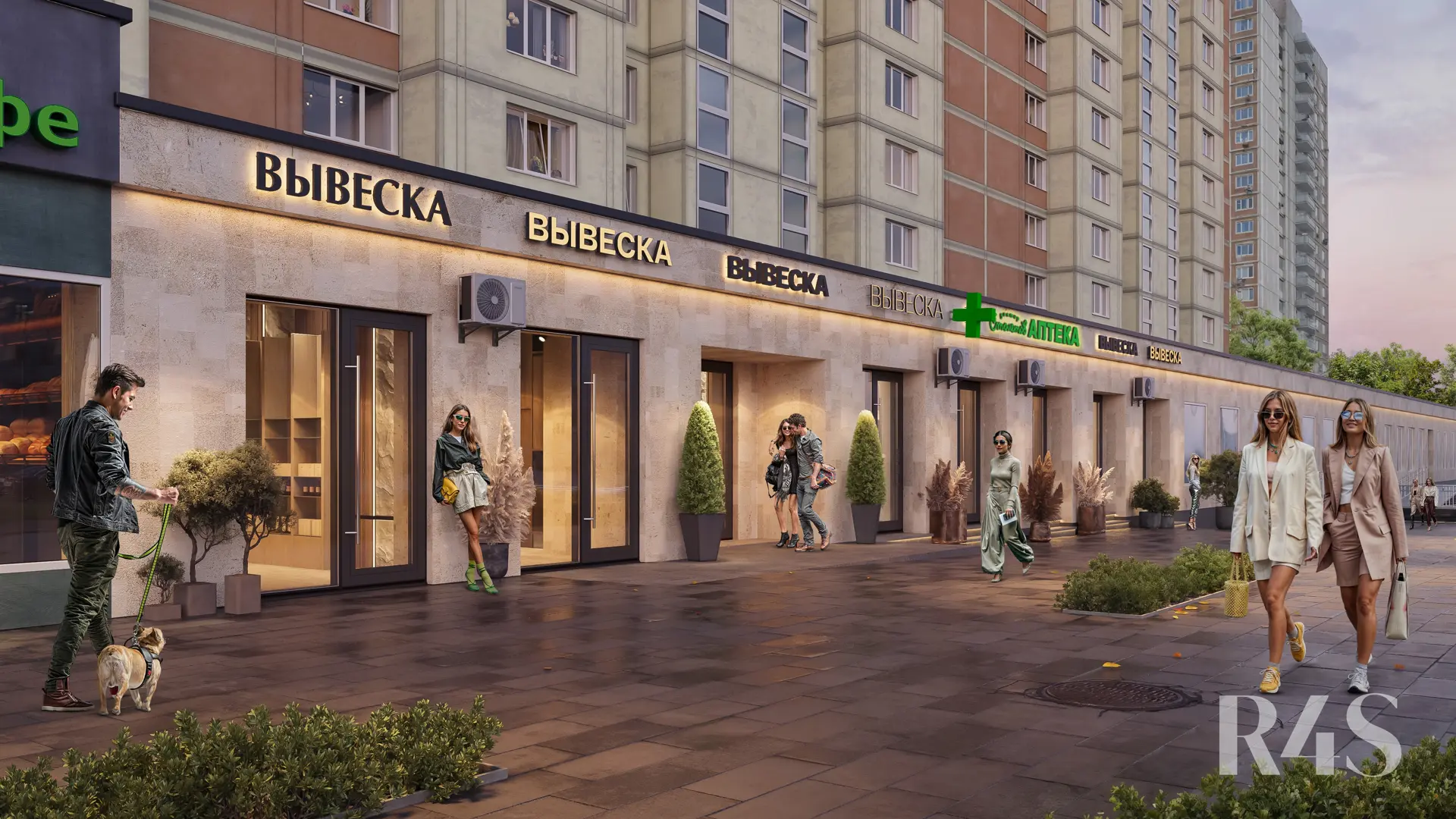 Аренда торговых помещений площадью 19.6 - 69.3 м2 в Москве:  Ярославское шоссе, 2к2 R4S | Realty4Sale