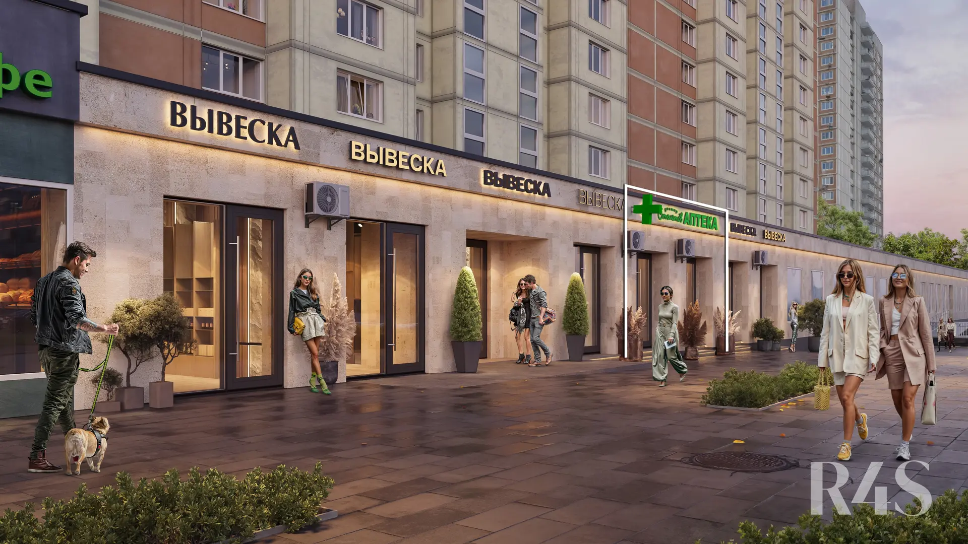Продажа готового арендного бизнеса площадью 66.3 м2 в Москве: Ярославское шоссе, 2к2 R4S | Realty4Sale