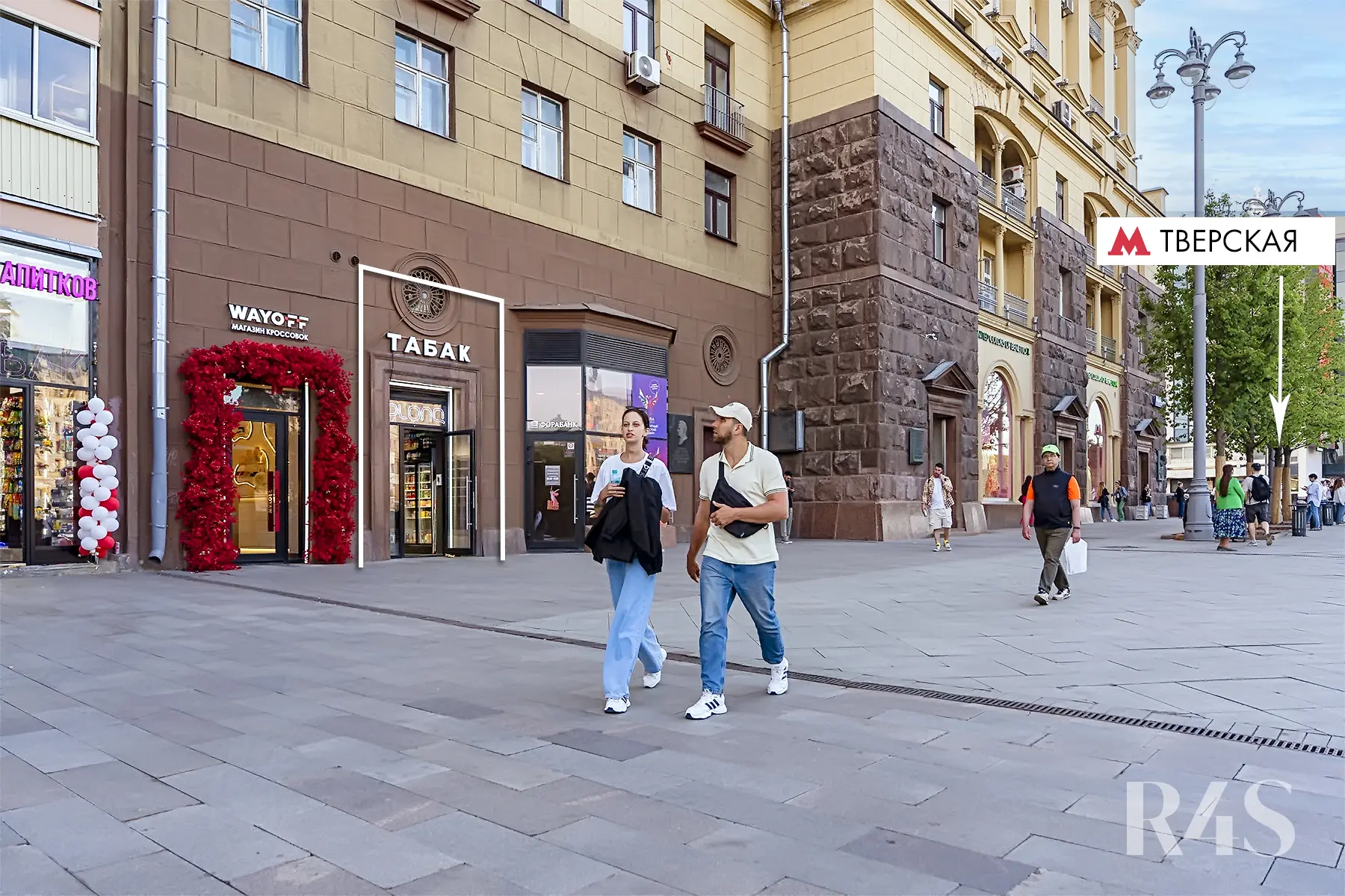 Продажа готового арендного бизнеса площадью 14.9 м2 в Москве: Тверская, 19 R4S | Realty4Sale