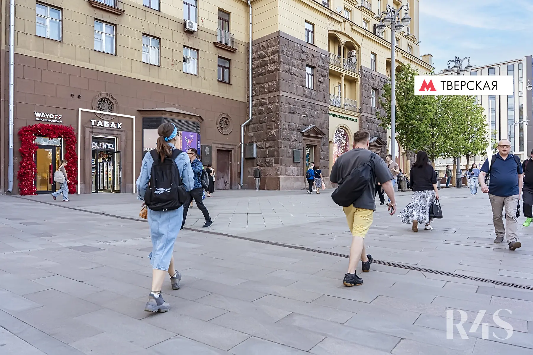 Продажа готового арендного бизнеса площадью 14.9 м2 в Москве: Тверская, 19 R4S | Realty4Sale