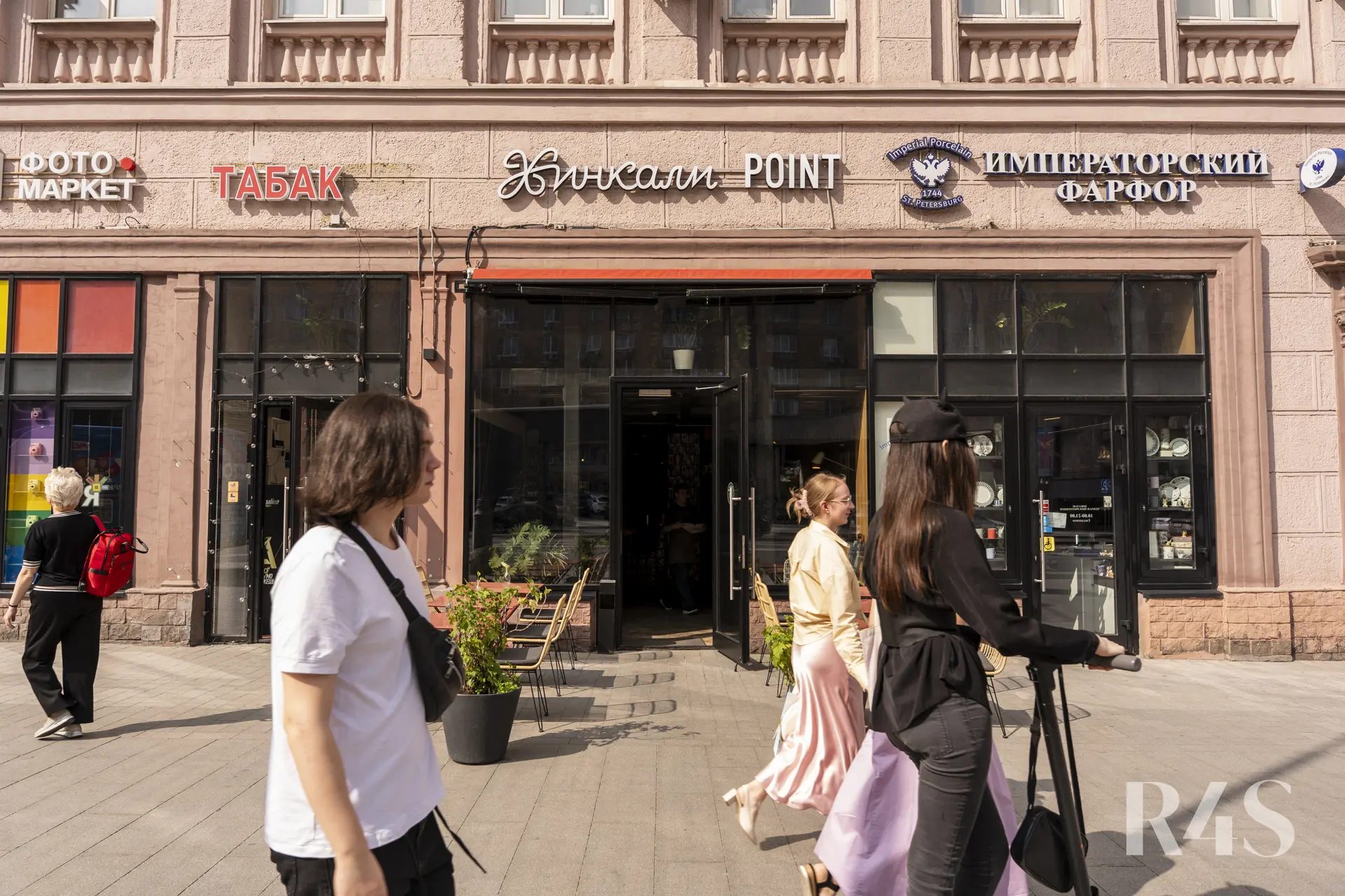Продажа готового арендного бизнеса площадью 189.5 м2 в Москве: Красная Пресня, 32-34 R4S | Realty4Sale