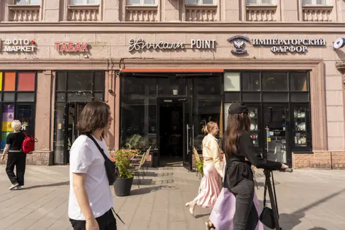 Продажа готового арендного бизнеса площадью 189.5 м2 в Москве: Красная Пресня, 32-34 R4S | Realty4Sale