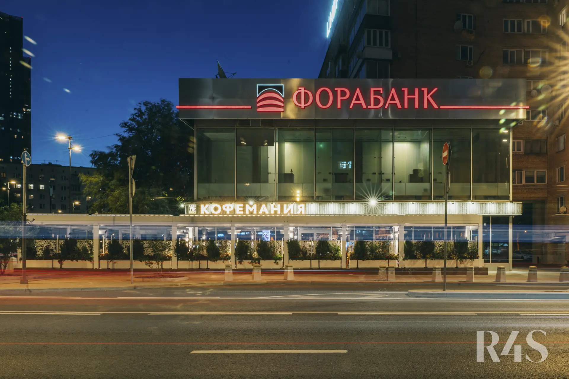 Продажа готового арендного бизнеса площадью 333.4 м2 в Москве: Кутузовский проспект, 17 R4S | Realty4Sale