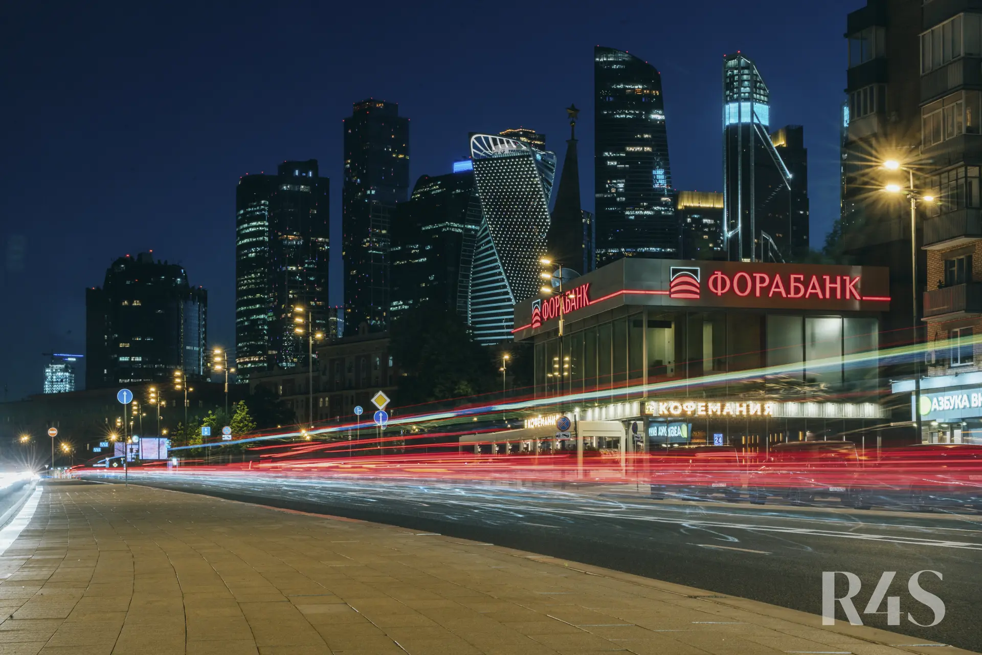 Продажа готового арендного бизнеса площадью 333.4 м2 в Москве: Кутузовский проспект, 17 R4S | Realty4Sale