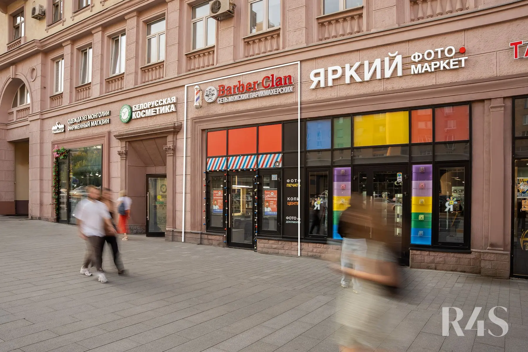 Аренда торгового помещения площадью 41.8 м2 в Москве: Красная Пресня, 32-34 R4S | Realty4Sale