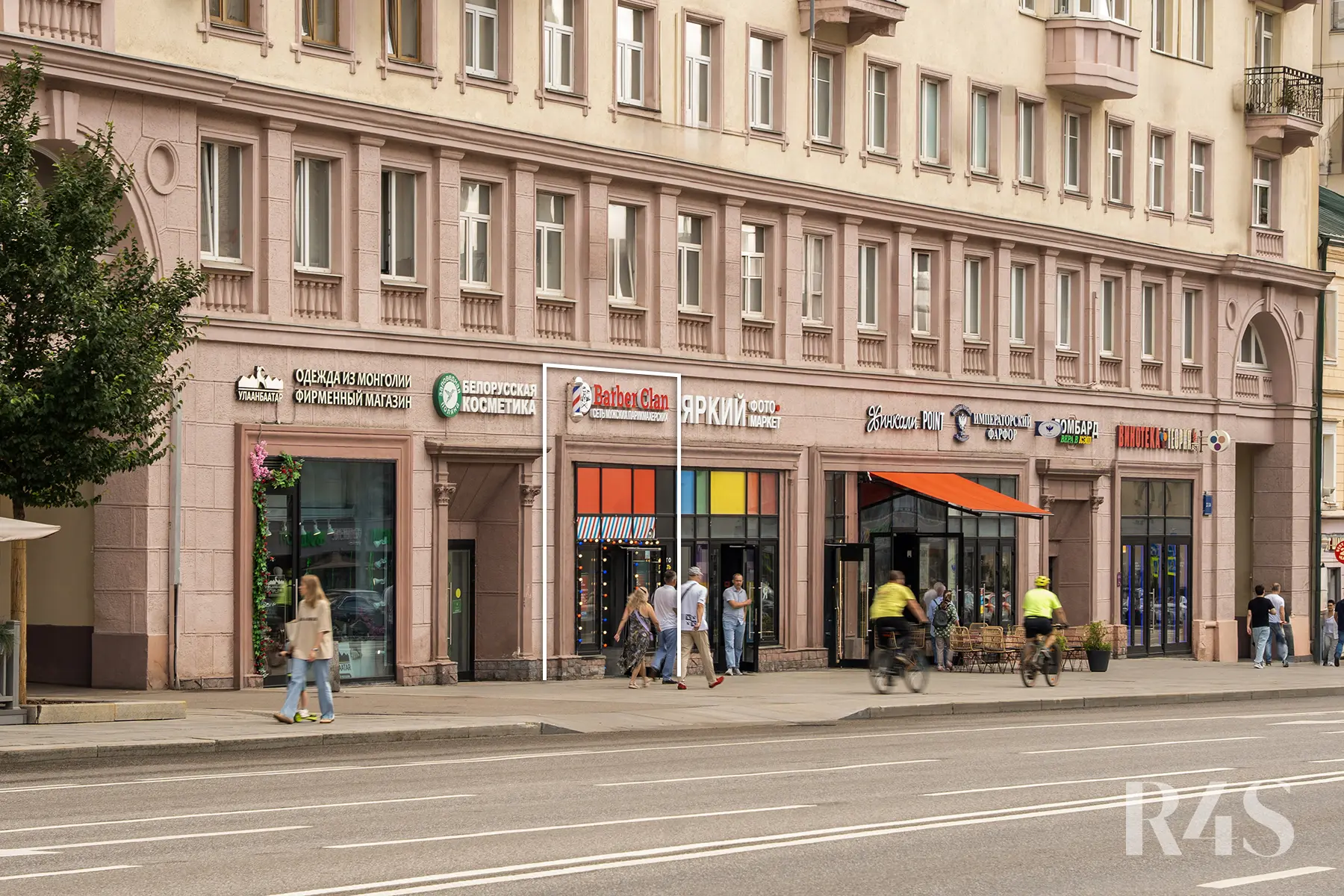 Аренда торгового помещения площадью 41.8 м2 в Москве: Красная Пресня, 32-34 R4S | Realty4Sale