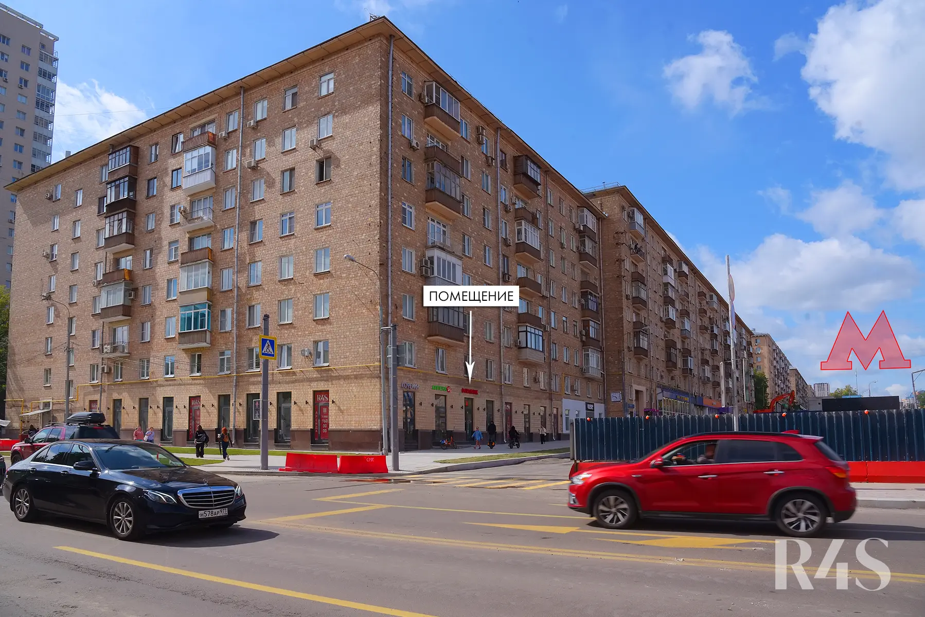 Продажа готового арендного бизнеса площадью 19.4 м2 в Москве: Ленинский проспект, 81 R4S | Realty4Sale