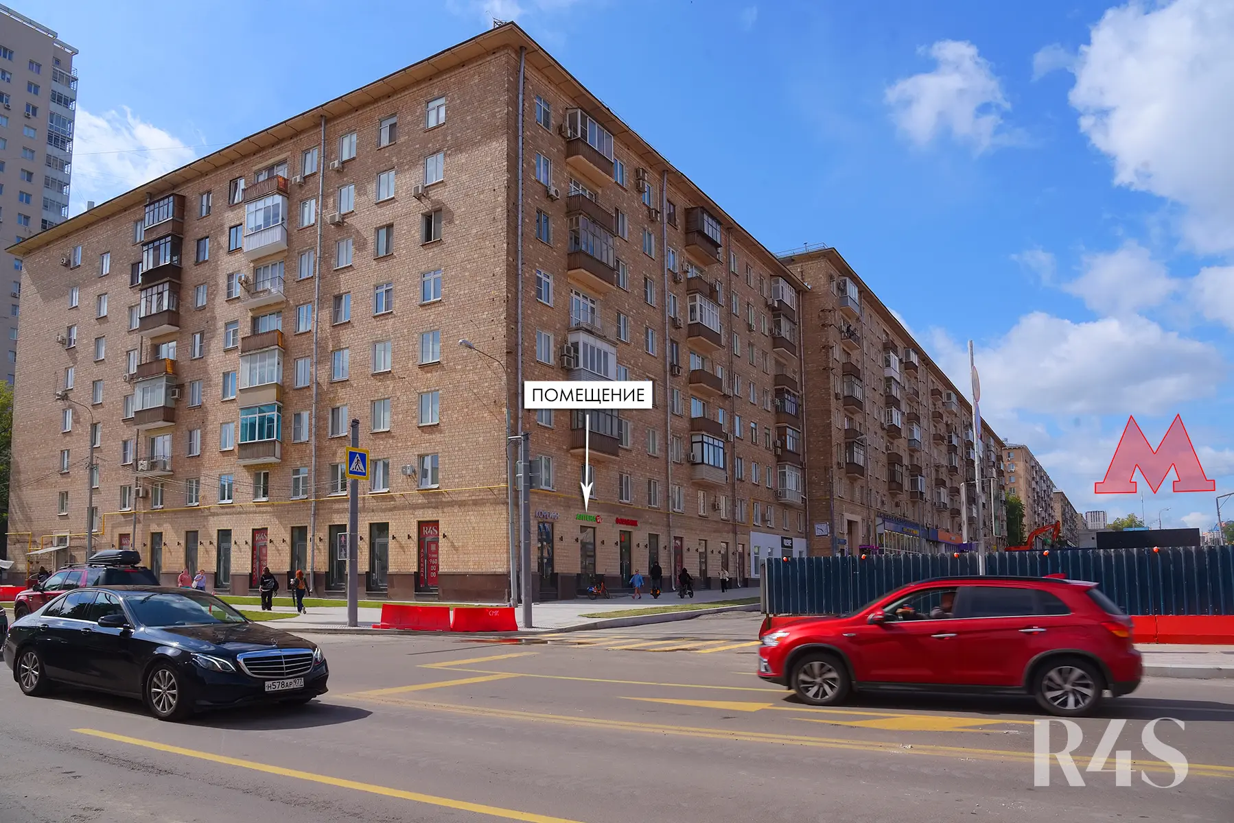 Продажа готового арендного бизнеса площадью 42.5 м2 в Москве: Ленинский проспект, 81 R4S | Realty4Sale