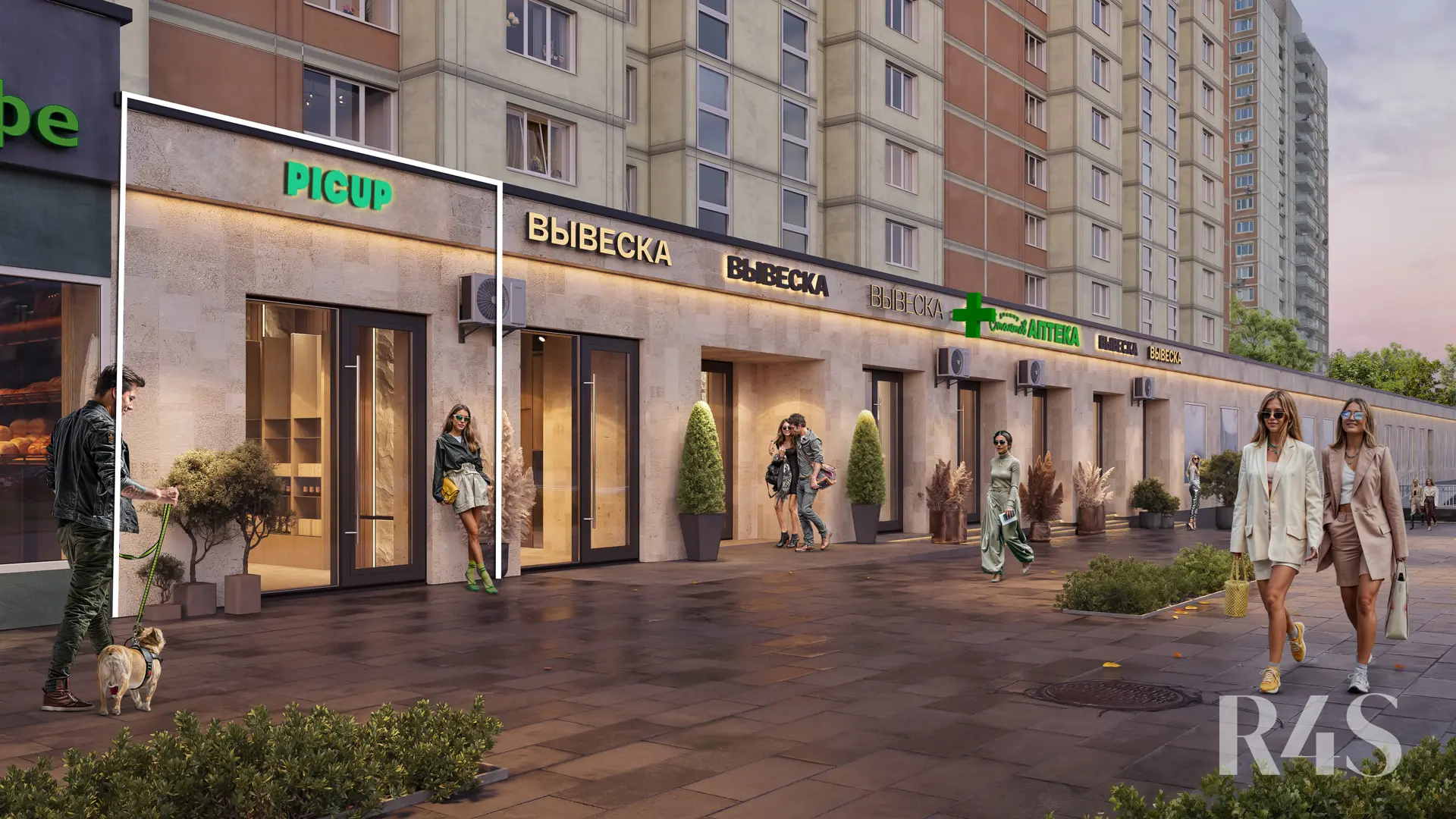 Продажа готового арендного бизнеса площадью 23 м2 в Москве: Ярославское шоссе, 2к2 R4S | Realty4Sale