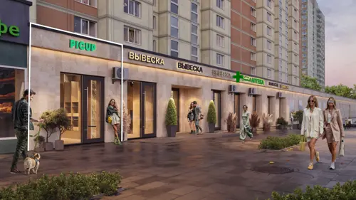 Ярославское шоссе, 2к2