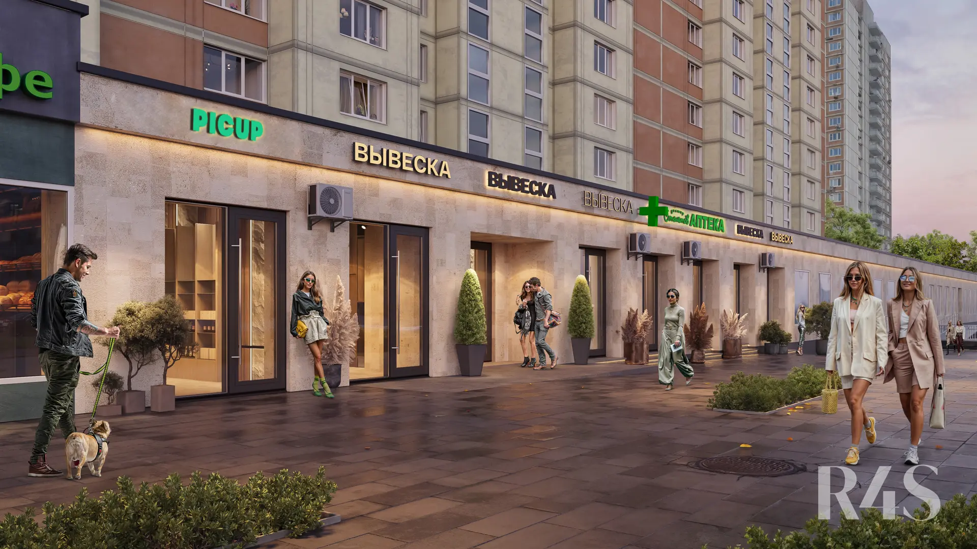Продажа торговых помещений площадью 19.6 - 69.3 м2 в Москве:  Ярославское шоссе, 2к2 R4S | Realty4Sale