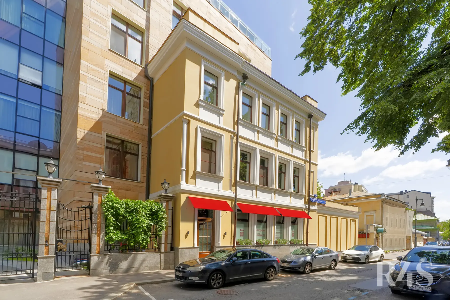 Продажа Еропкинский переулок, 16 площадью 195.9 м2 в Москве: Еропкинский переулок, 16 R4S | Realty4Sale