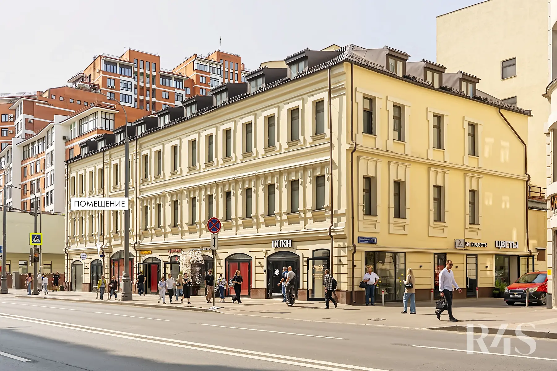 Продажа готового арендного бизнеса площадью 24.3 м2 в Москве: Новослободская, 19с1 R4S | Realty4Sale