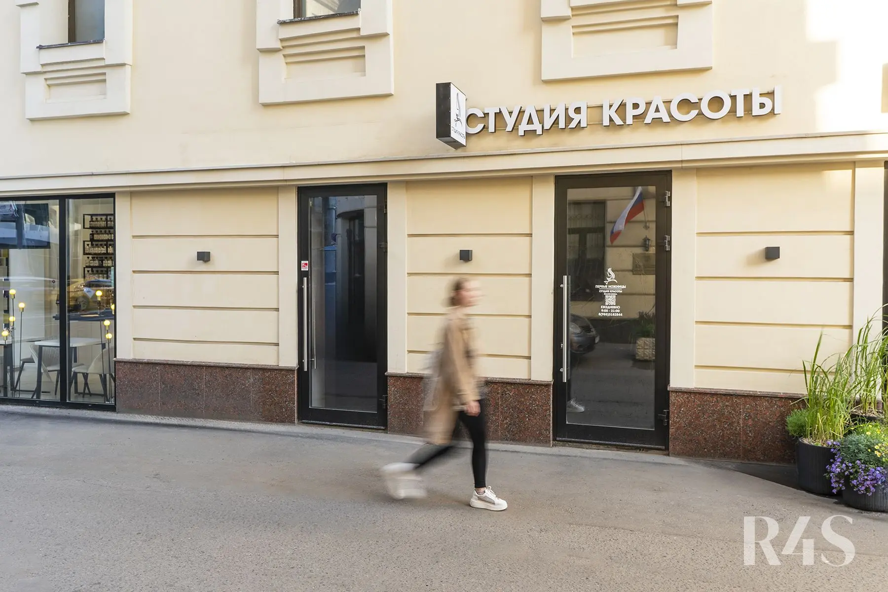Аренда торговых помещений площадью 15.9 - 265.4 м2 в Москве:  Новослободская, 19с1 R4S | Realty4Sale