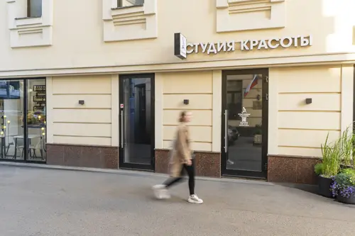 Новослободская, 19с1