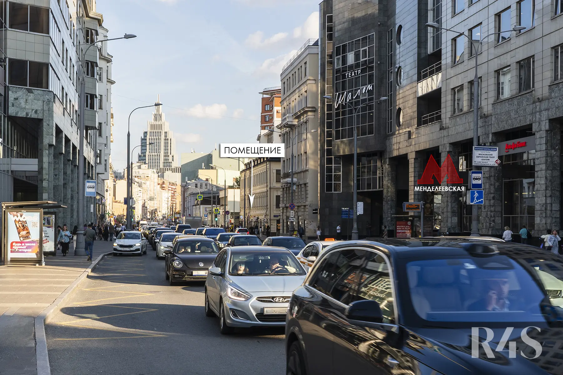 Аренда торговых помещений площадью 15.9 - 265.4 м2 в Москве:  Новослободская, 19с1 R4S | Realty4Sale