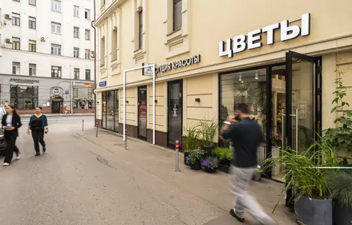 Аренда торгового помещения площадью 15.9 м2 в Москве: Новослободская, 19с1 R4S | Realty4Sale