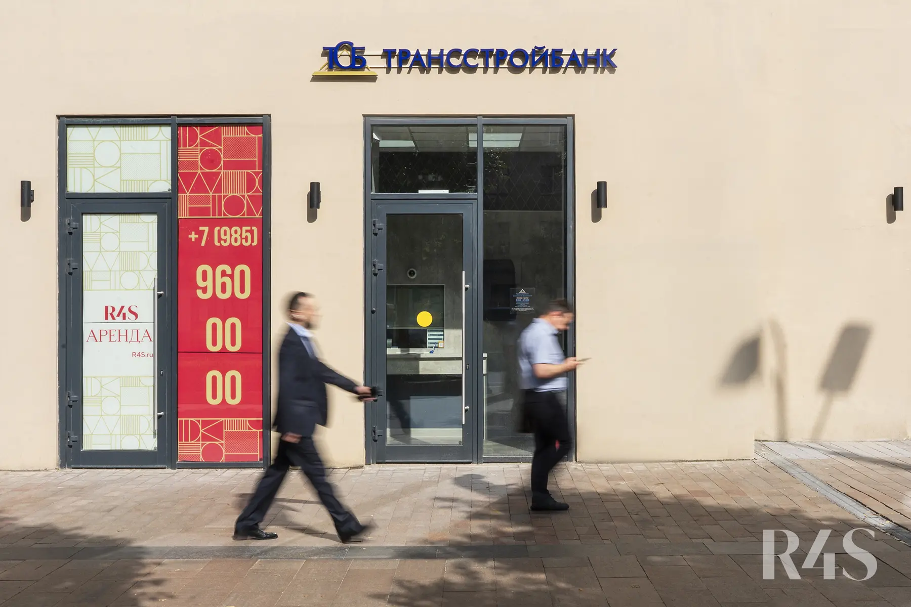 Продажа готового арендного бизнеса площадью 21.2 м2 в Москве: Земляной Вал, 25 R4S | Realty4Sale
