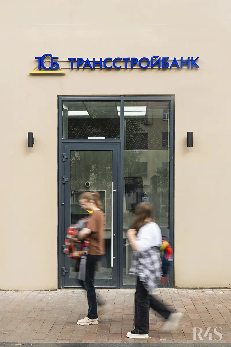 Продажа готового арендного бизнеса площадью 21.2 м2 в Москве: Земляной Вал, 25 R4S | Realty4Sale