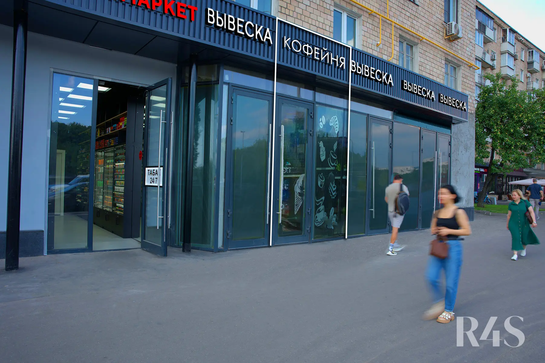 Продажа готового арендного бизнеса площадью 15 м2 в Москве: Ленинградский проспект, 33к3 R4S | Realty4Sale