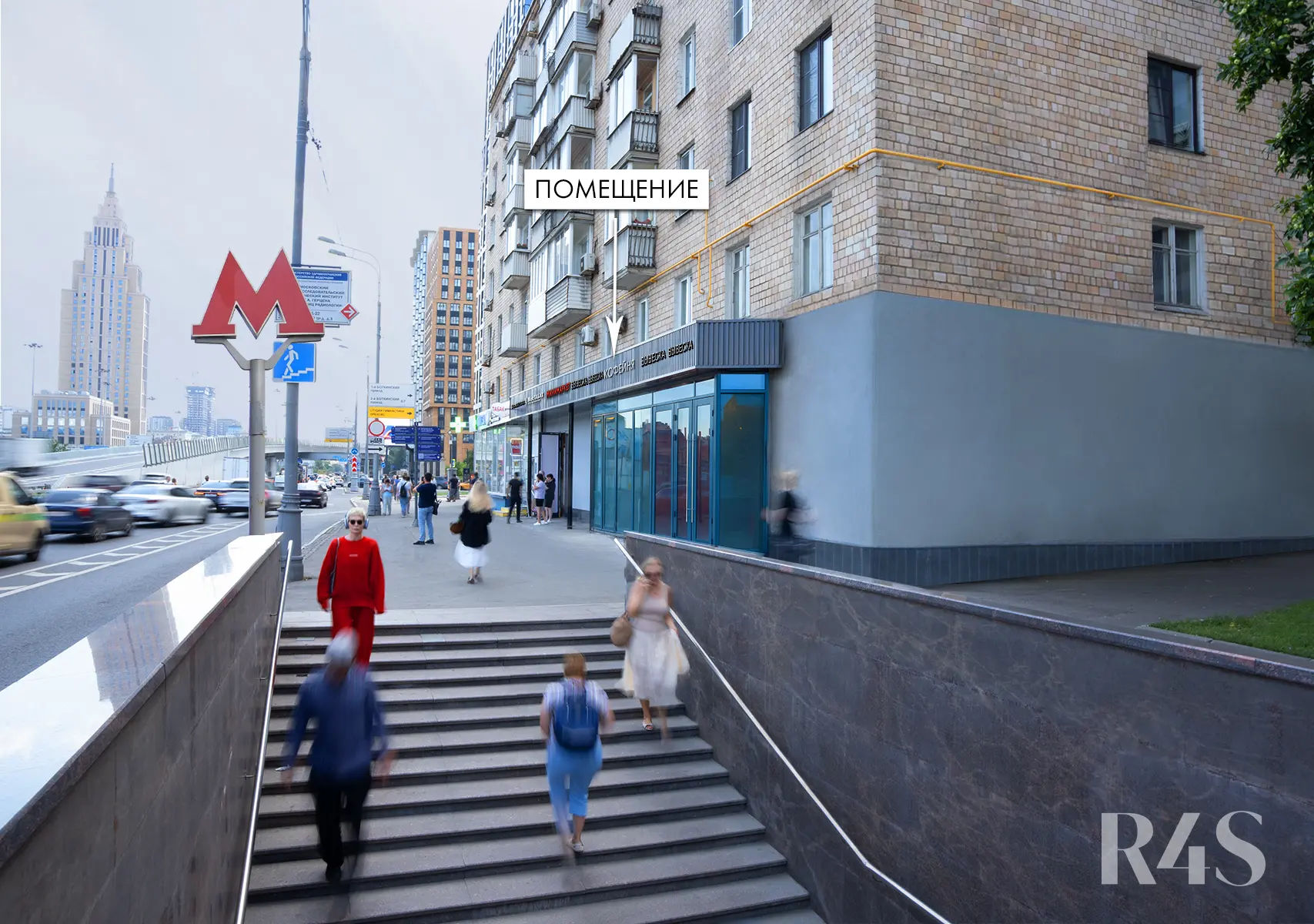 Продажа готового арендного бизнеса площадью 15 м2 в Москве: Ленинградский проспект, 33к3 R4S | Realty4Sale