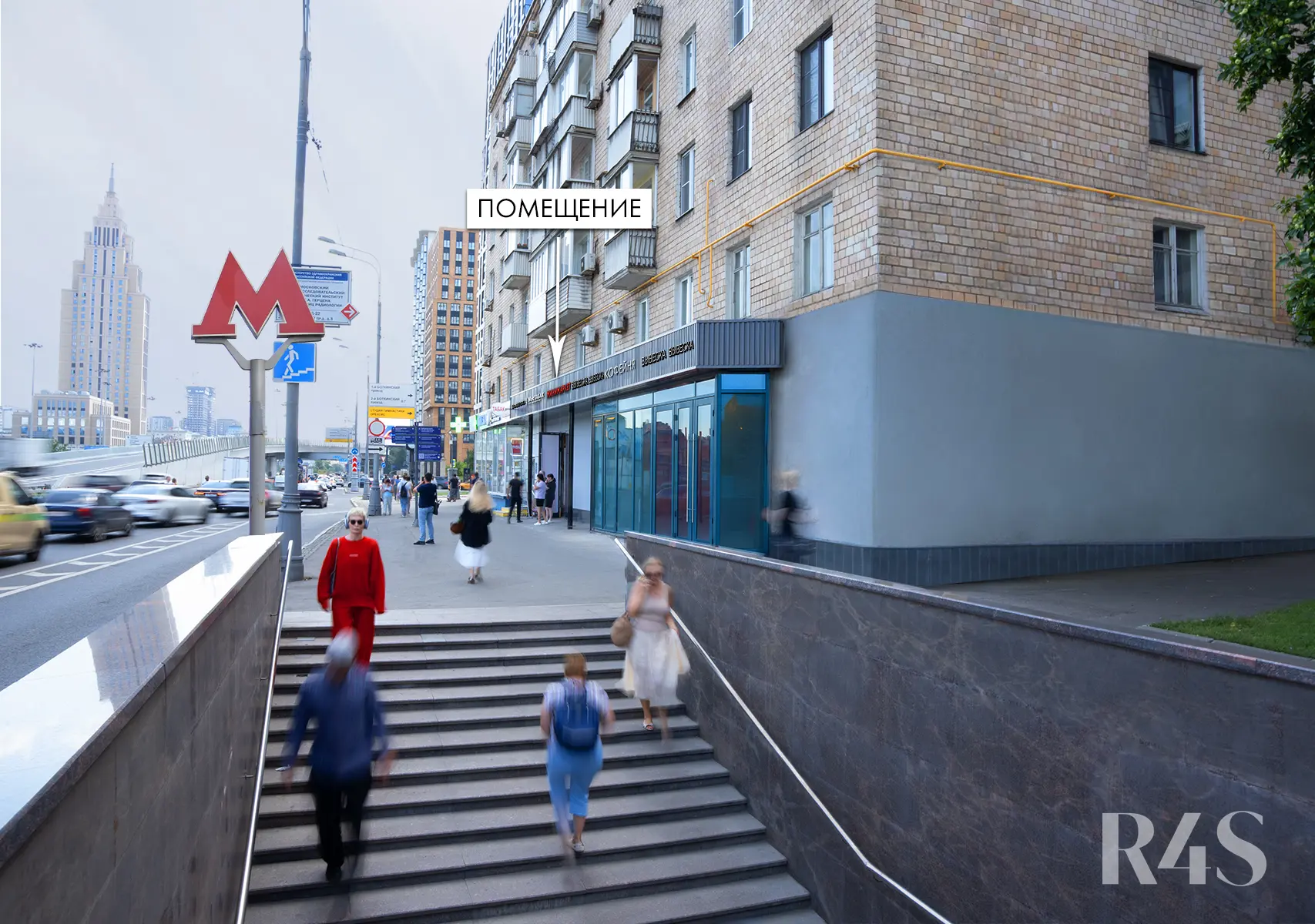 Продажа готового арендного бизнеса площадью 195.1 м2 в Москве: Ленинградский проспект, 33к3 R4S | Realty4Sale