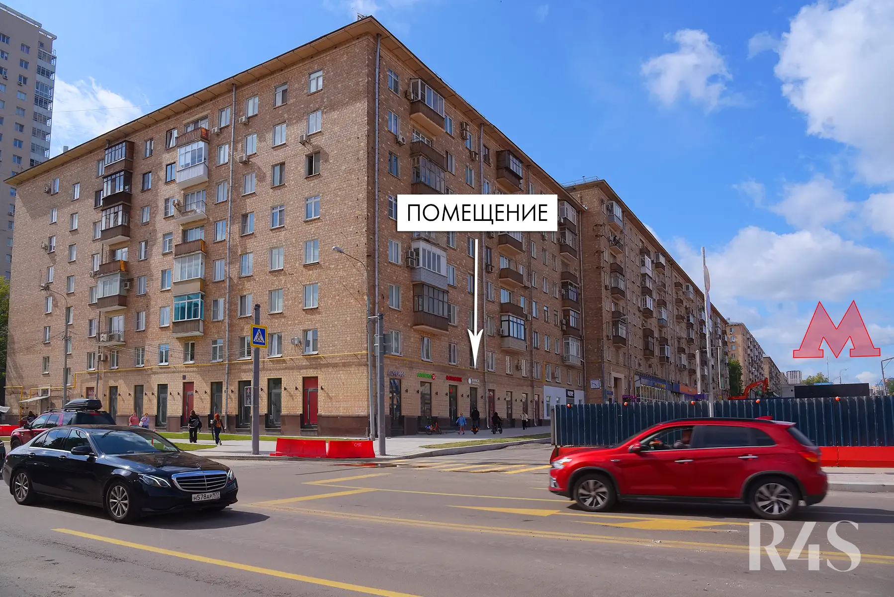 Продажа готового арендного бизнеса площадью 23.8 м2 в Москве: Ленинский проспект, 81 R4S | Realty4Sale