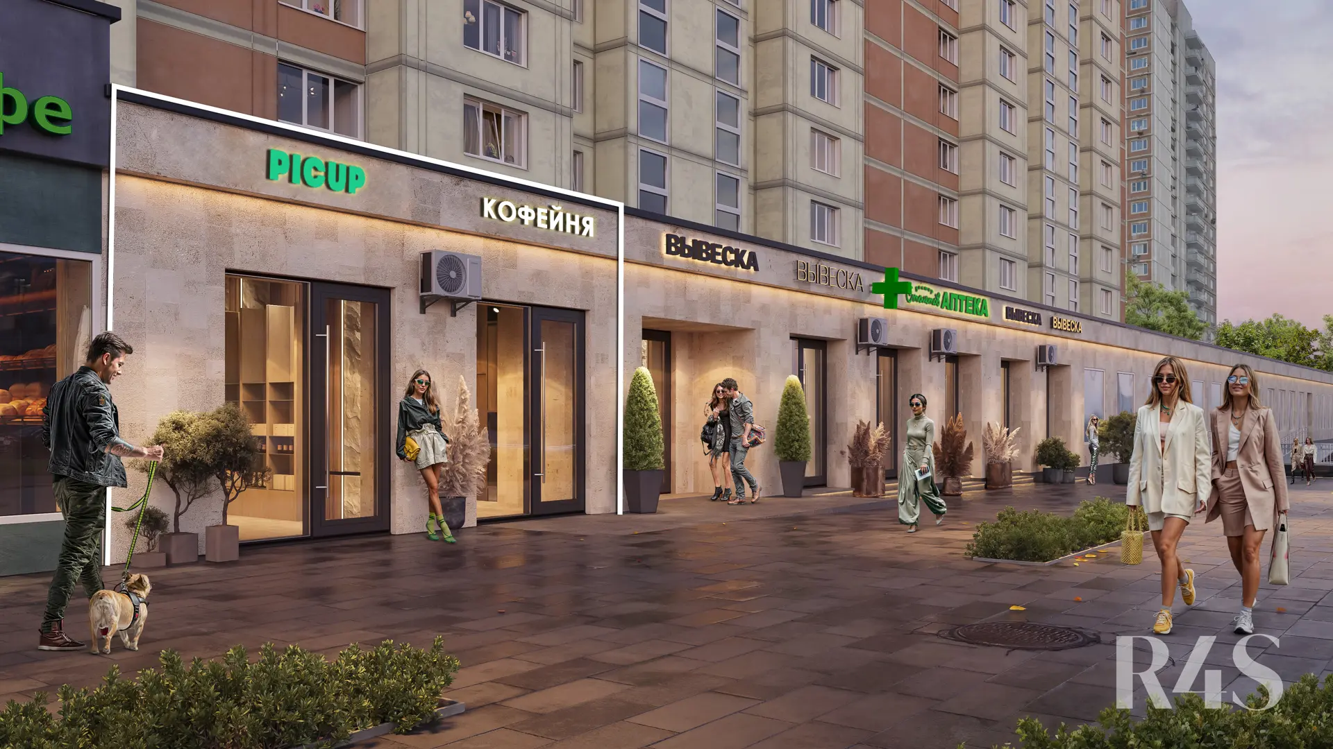 Продажа готового арендного бизнеса площадью 45.1 м2 в Москве: Ярославское шоссе, 2к2 R4S | Realty4Sale