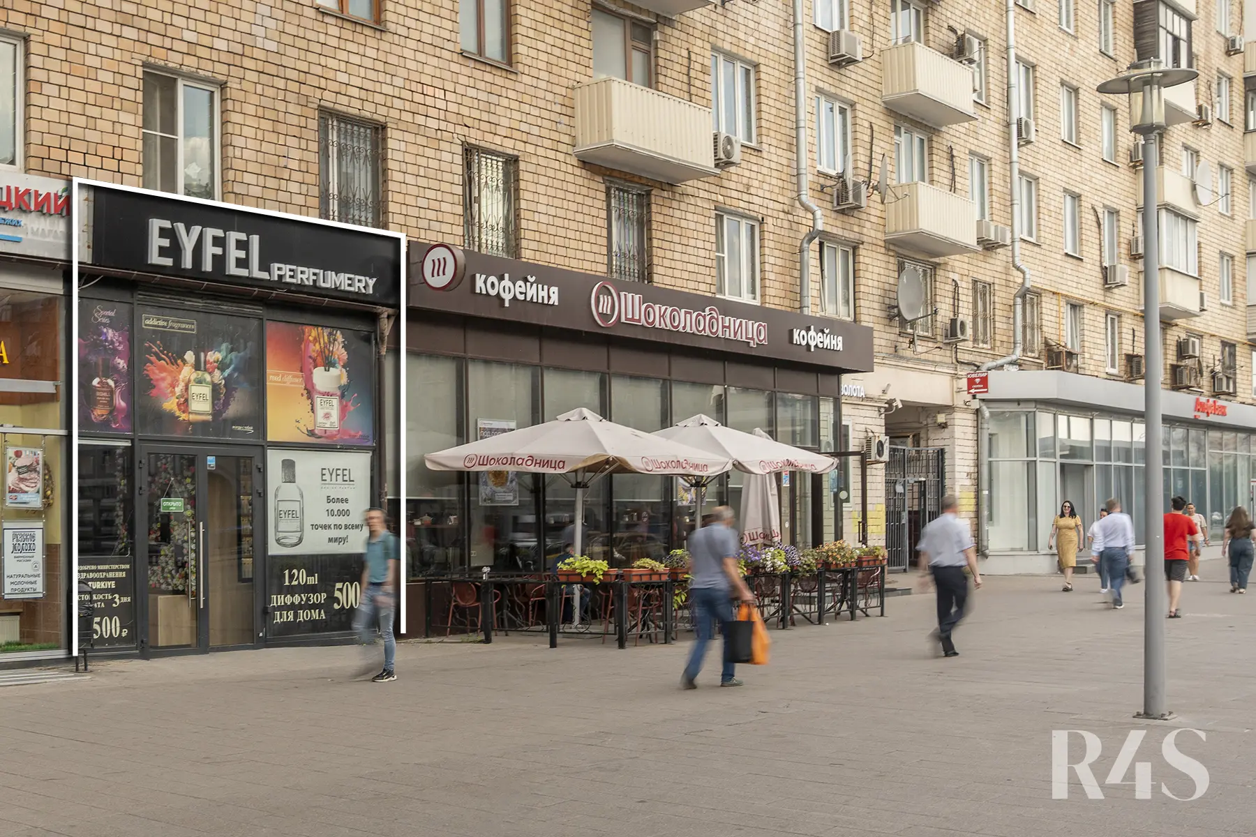 Аренда торгового помещения площадью 27.2 м2 в Москве: Ленинградский проспект, 74 R4S | Realty4Sale