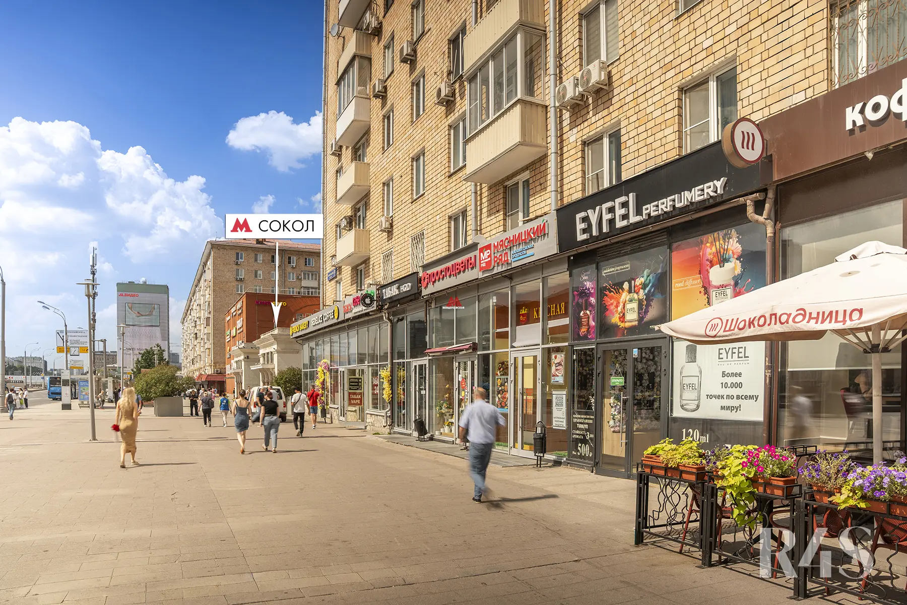 Аренда торгового помещения площадью 27.2 м2 в Москве: Ленинградский проспект, 74 R4S | Realty4Sale