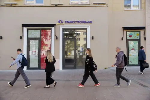Земляной Вал, 25