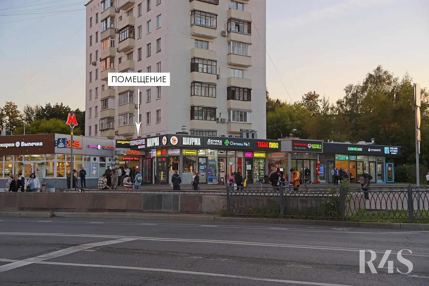 Продажа готового арендного бизнеса площадью 38.2 м2 в Москве: 2-я Владимирская улица, 38/18 R4S | Realty4Sale
