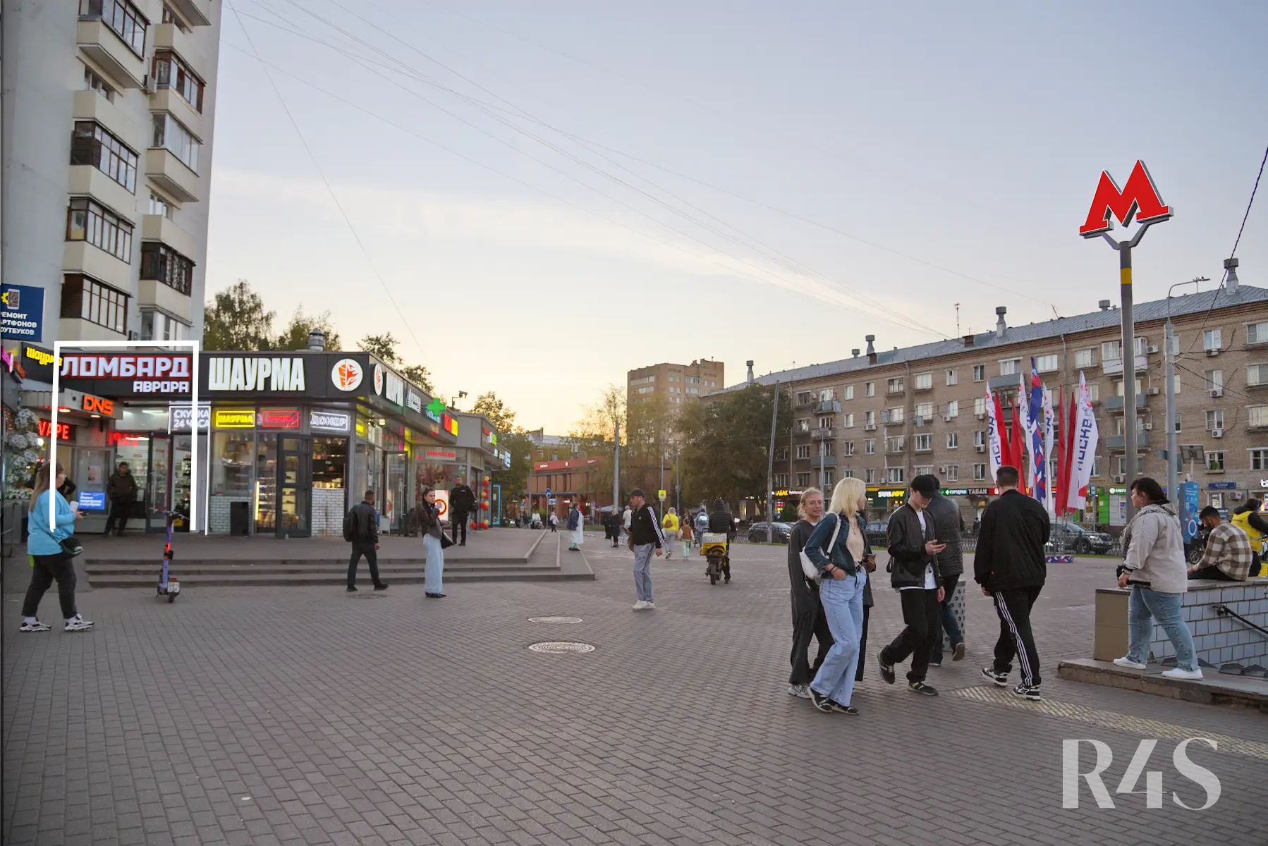 Продажа готового арендного бизнеса площадью 38.2 м2 в Москве: 2-я Владимирская улица, 38/18 R4S | Realty4Sale