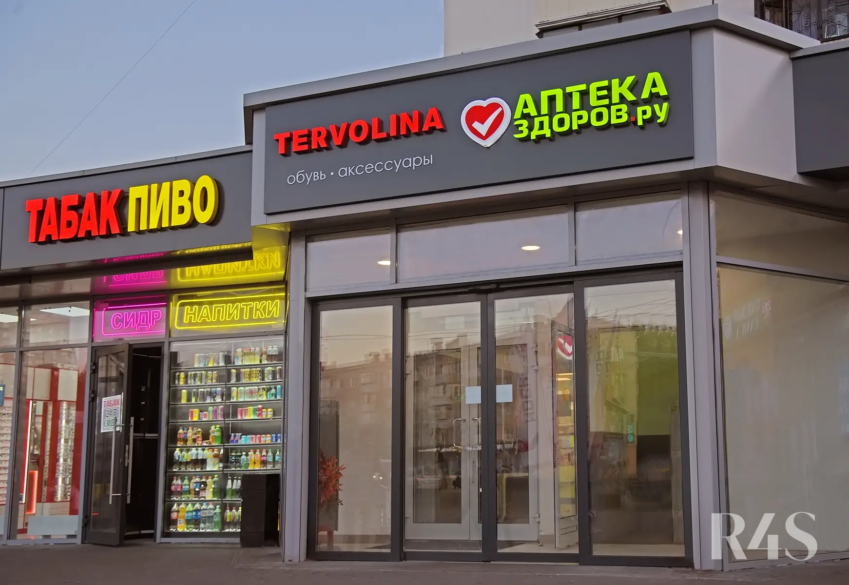 Продажа готового арендного бизнеса площадью 359 м2 в Москве: 2-я Владимирская улица, 38/18 R4S | Realty4Sale