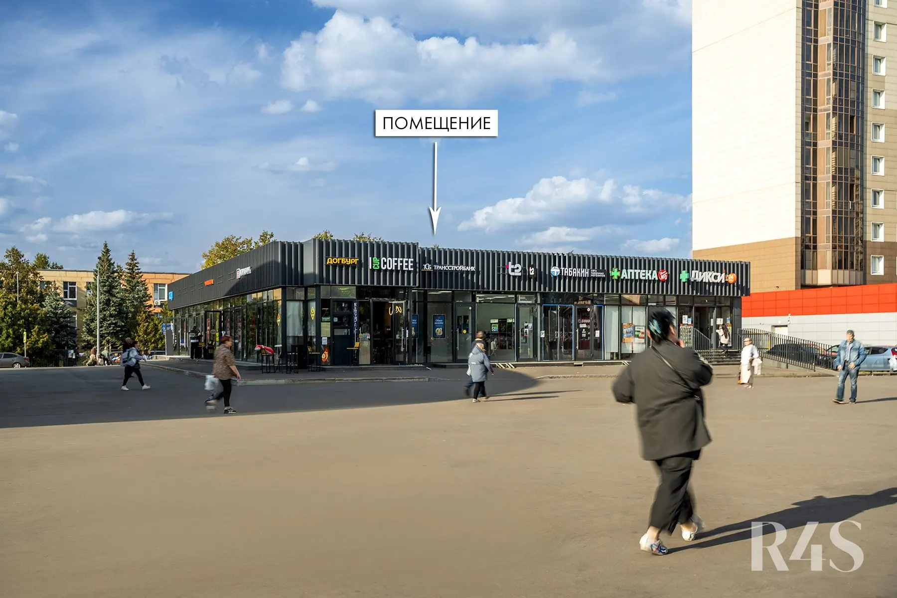 Продажа готового арендного бизнеса площадью 30.2 м2 в Москве: Шипиловский проезд, 39к3 R4S | Realty4Sale