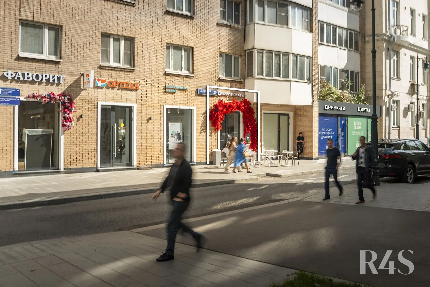 Продажа готового арендного бизнеса площадью 27.8 м2 в Москве: Денежный переулок, 30 R4S | Realty4Sale