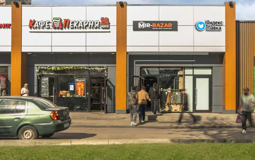Краснодарская, 57к3